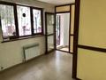Свободное назначение · 187 м² за 155 млн ₸ в Алматы, Медеуский р-н — фото 5