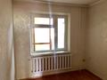 Свободное назначение · 187 м² за 155 млн ₸ в Алматы, Медеуский р-н — фото 12