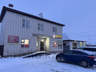 Офисы, магазины и бутики · 35 м² за 120 000 〒 в Уральске, мкр. Зачаганск пгт