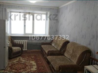 1-комнатная квартира, 20 м² помесячно, Бухар Жырау 12 за 50 000 〒 в Павлодаре