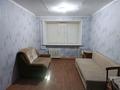 1-комнатная квартира · 20 м², Бухар Жырау 12 за 50 000 ₸ в Павлодаре
