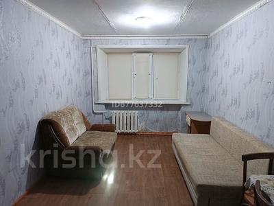 1-комнатная квартира · 20 м², Бухар Жырау 12 за 50 000 ₸ в Павлодаре