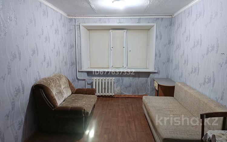 1-комнатная квартира · 20 м², Бухар Жырау 12 за 50 000 ₸ в Павлодаре — фото 4