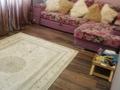 Отдельный дом • 3 комнаты • 66 м² • 1.3 сот., Абая 2 за 23 млн 〒 в Талгаре — фото 8