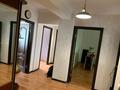3-комнатная квартира · 80 м² · 2/8 этаж, Райымбека 241 за 51 млн ₸ в Алматы, Жетысуский р-н — фото 6