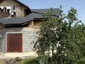Дача · 4 комнаты · 160 м² · 6 сот., 15 линия 502 за 20 млн ₸ в Алматы — фото 13