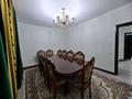Отдельный дом · 4 комнаты · 90 м² · 6 сот., 3-яя 10 — Ресторан Каусар за 25.5 млн 〒 в Кендале — фото 18