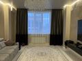 4-бөлмелі пәтер · 124.5 м² · 2/9 қабат, мкр Нурсая, Абулхайыр хана 74-5, бағасы: 70 млн ₸ в Атырау — фото 7