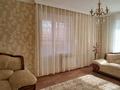 2-бөлмелі пәтер · 54 м² · 4/9 қабат, Пр Металлургов 21/4, бағасы: 13.7 млн ₸ в Темиртау — фото 3
