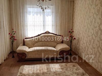 2-комнатная квартира · 54 м² · 4/9 этаж, Пр Металлургов 21/4 за 13.7 млн ₸ в Темиртау