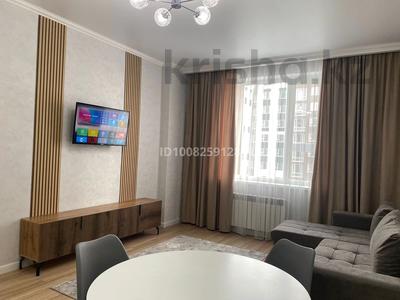 2-бөлмелі пәтер · 50 м² · 5/9 қабат, Кабанбай батыра 64, бағасы: 280 000 ₸ в Астане, Есильский р-н