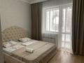 2-бөлмелі пәтер · 50 м² · 5/9 қабат, Кабанбай батыра 64, бағасы: 280 000 ₸ в Астане, Есильский р-н — фото 4