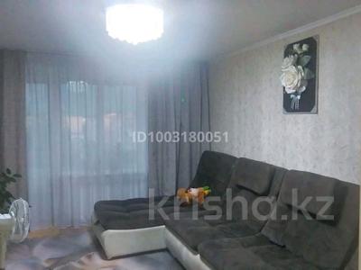 3-комнатная квартира · 58 м² · 5/5 этаж, Абая 81 за 9.5 млн 〒 в Риддере