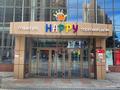 Свободное назначение, магазины и бутики • 60 м² за 350 000 〒 в Астане, Алматы р-н — фото 5