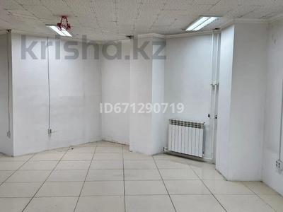 Еркін, дүкендер мен бутиктер · 60 м², бағасы: 330 000 ₸ в Астане, Алматы р-н