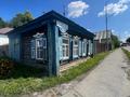 Отдельный дом · 3 комнаты · 35 м² · 3 сот., Потанина 28 за 9.5 млн ₸ в Петропавловске — фото 2