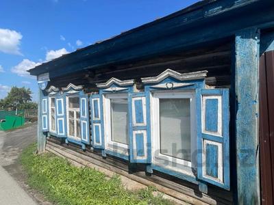 Отдельный дом · 3 комнаты · 35 м² · 3 сот., Потанина 28 за 9.5 млн ₸ в Петропавловске