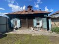Отдельный дом · 3 комнаты · 35 м² · 3 сот., Потанина 28 за 9.5 млн ₸ в Петропавловске — фото 7