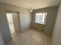 2-бөлмелі пәтер · 45 м² · 1/5 қабат, Бозғұлов 17 — Тасбугет Бозғұлов 17, бағасы: 13 млн ₸ в  — фото 7