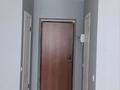 1-комнатная квартира · 30 м² · 4/5 этаж, Улы Дала 52 — Улы Дала пересечения Республика за 100 000 ₸ в Косшы — фото 5