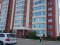 2-комнатная квартира, 85 м², 9/9 этаж, Казыбек би 17 за 33.5 млн 〒 в Усть-Каменогорске — фото 35
