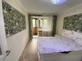 3-бөлмелі пәтер · 56.8 м² · 2/5 қабат, Тауелсиздик 112, бағасы: 30.9 млн ₸ в Костанае — фото 19