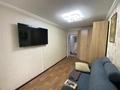 3-бөлмелі пәтер · 56.8 м² · 2/5 қабат, Тауелсиздик 112, бағасы: 30.9 млн ₸ в Костанае — фото 9