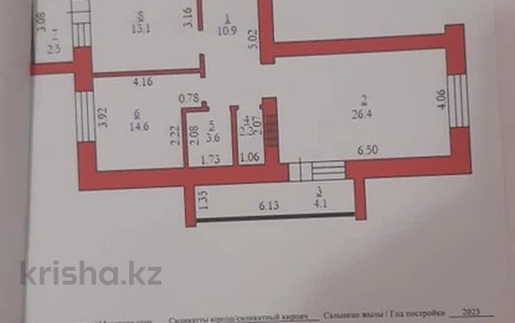 2-комнатная квартира, 72 м², 9/9 этаж, мкр. Алтын орда за 22.5 млн 〒 в Актобе, мкр. Алтын орда — фото 2