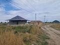 Участок · 6 соток, Жибек Жолы за ~ 1.5 млн ₸