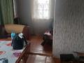 Жеке үй · 3 бөлме · 50 м² · 10 жүзд., Кара-су 42, бағасы: 1.2 млн ₸ в Ерейментау