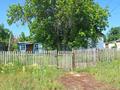 Жеке үй · 3 бөлме · 50 м² · 10 жүзд., Кара-су 42, бағасы: 1.2 млн ₸ в Ерейментау — фото 4