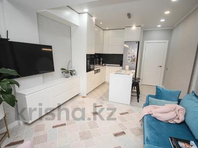 3-комнатная квартира · 96 м² · 3/16 этаж, Абая 150/230 за 65 млн ₸ в Алматы, Бостандыкский р-н