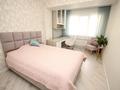 3-комнатная квартира · 96 м² · 3/16 этаж, Абая 150/230 за 65 млн ₸ в Алматы, Бостандыкский р-н — фото 4