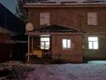 Отдельный дом • 6 комнат • 185 м² • 4 сот., мкр Акбулак 23 за 80 млн 〒 в Алматы, Алатауский р-н — фото 17