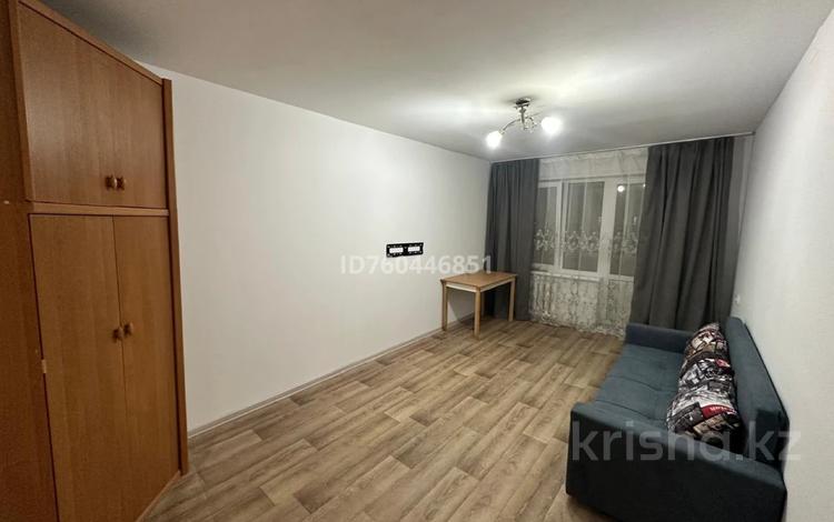 1 орбита 4. 1 орбита 4. 1 орбита 4. Программа орбита 4 восток центрального телевидения. План солнечной системы практическая.