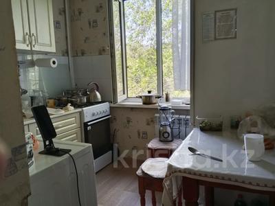 2-комнатная квартира · 44 м² · 2/5 этаж, шарипова за 37.6 млн ₸ в Алматы, Алмалинский р-н