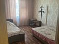 Дом · 3 комнаты · 65 м², Береговая 1 за 45 000 ₸ в Приозёрске — фото 10