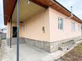Отдельный дом · 4 комнаты · 122.6 м² · 7 сот., Кудерина 20 за 41 млн ₸ в Талдыкоргане