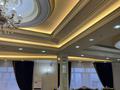 Развлечения · 1900 м² за 790 млн ₸ в Атырау — фото 2