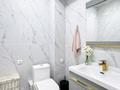 3-комнатная квартира · 115 м² · 2/10 этаж, Розыбакиева 320 за 150 млн ₸ в Алматы, Бостандыкский р-н — фото 15