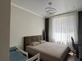 2-бөлмелі пәтер · 55.6 м² · 2/9 қабат, Култегин 4 — Сыганак-Айтеке Би, бағасы: 46 млн ₸ в Астане, Нура р-н — фото 14
