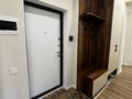 2-бөлмелі пәтер · 55.6 м² · 2/9 қабат, Култегин 4 — Сыганак-Айтеке Би, бағасы: 44.5 млн ₸ в Астане, Нура р-н — фото 10
