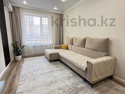 2-комнатная квартира · 55.6 м² · 2/9 этаж, Култегин 4 — Сыганак-Айтеке Би за 44 млн ₸ в Астане, Нура р-н