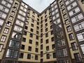 3-бөлмелі пәтер · 85.4 м² · 7/10 қабат, Женис 11, бағасы: 46 млн ₸ в Уральске