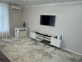 3-бөлмелі пәтер · 85.4 м² · 7/10 қабат, Женис 11, бағасы: 46 млн ₸ в Уральске — фото 6