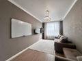 2-бөлмелі пәтер · 55 м² · 2/10 қабат, Улы Дала 31, 31/1, 33, 33/1, бағасы: 40.5 млн ₸ в Астане, Нура р-н — фото 2