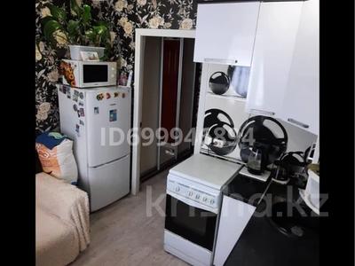 Продажа квартир в Западно-Казахстанской обл.: 2-комнатная квартира · 28 м² · 5/5 этаж, мкр Северо-Восток, 2 завокзальный тупик 2 за ~ 8.2 млн 〒 2-комнатная квартира · 28 м² · 5/5 этаж, мкр Северо-Восток, 2 завокзальный тупик 2 за ~ 8.2 млн 〒 в Уральске