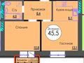 1-комнатная квартира · 45 м² · 4/5 этаж, Анжерская 41 Б — НОВЫЙ КИРПИЧНЫЙ ДОМ С ЛИФТАМИ за 16.8 млн ₸ в Караганде, Казыбек би р-н — фото 10