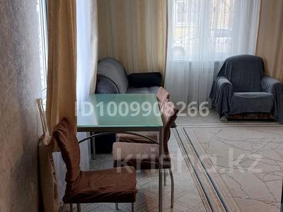 1-комнатная квартира · 24.9 м² · 1/2 этаж, 18 29 — 46 за 11.5 млн ₸ в Жана куате