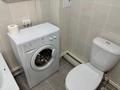 1-комнатная квартира · 33 м² · 5/9 этаж, Богенбай Батыра 7/1 — Рядом с рынком Эталон за 14 999 ₸ в Астане — фото 15